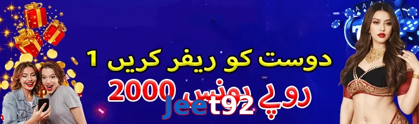 Jeet92
